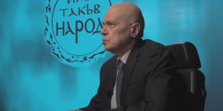 Днес рожден ден има Слави Трифонов